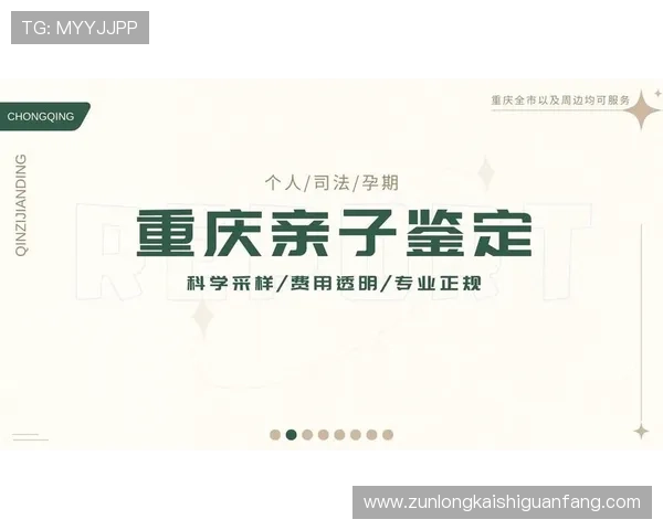尊龙官网app下载常见问题解答，帮助用户快速解决使用中的疑问
