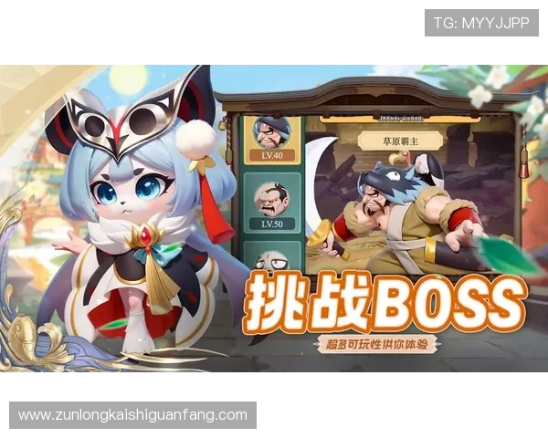 尊龙平台·官网提供安全稳定的游戏环境，保障玩家权益与优质的游戏体验